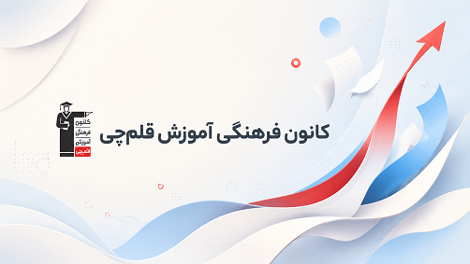 تصویر هرو 1